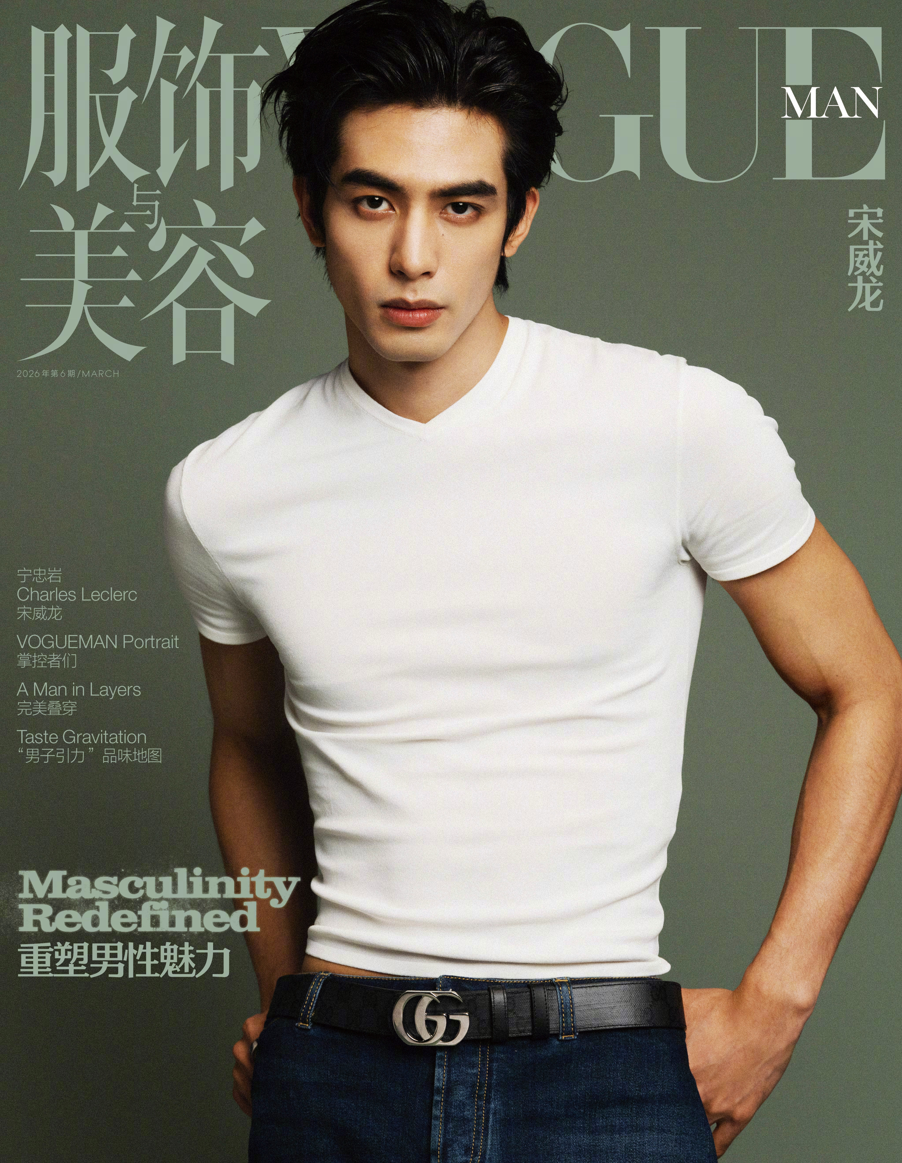 宋威龙 |  VOGUEMAN 三月刊古寺的晨昏朝夕，将少年的执拗，沉淀成刻在骨