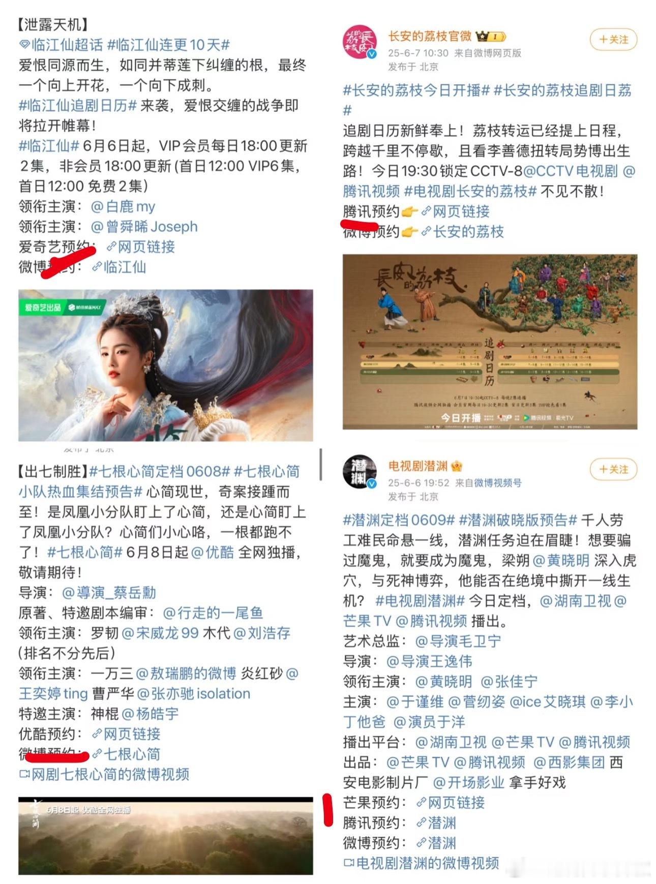 这波对打感觉没有悬念了 ​​​
