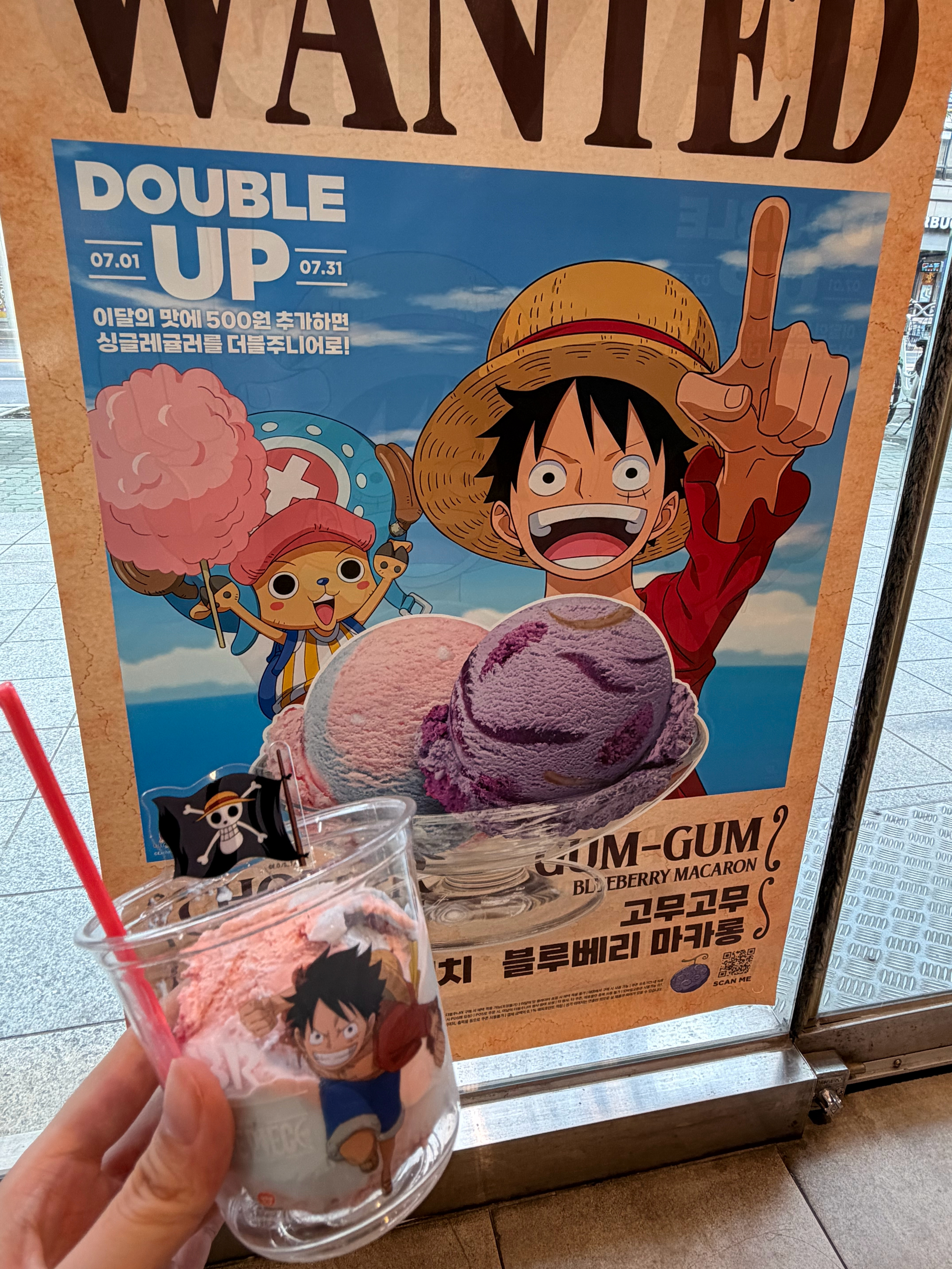 孝！ 