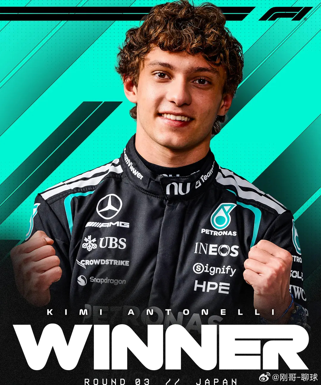 F1日本站：安东内利杆位两连冠 勒克莱尔登领奖台安东内利夺得f1日本站冠军 3月