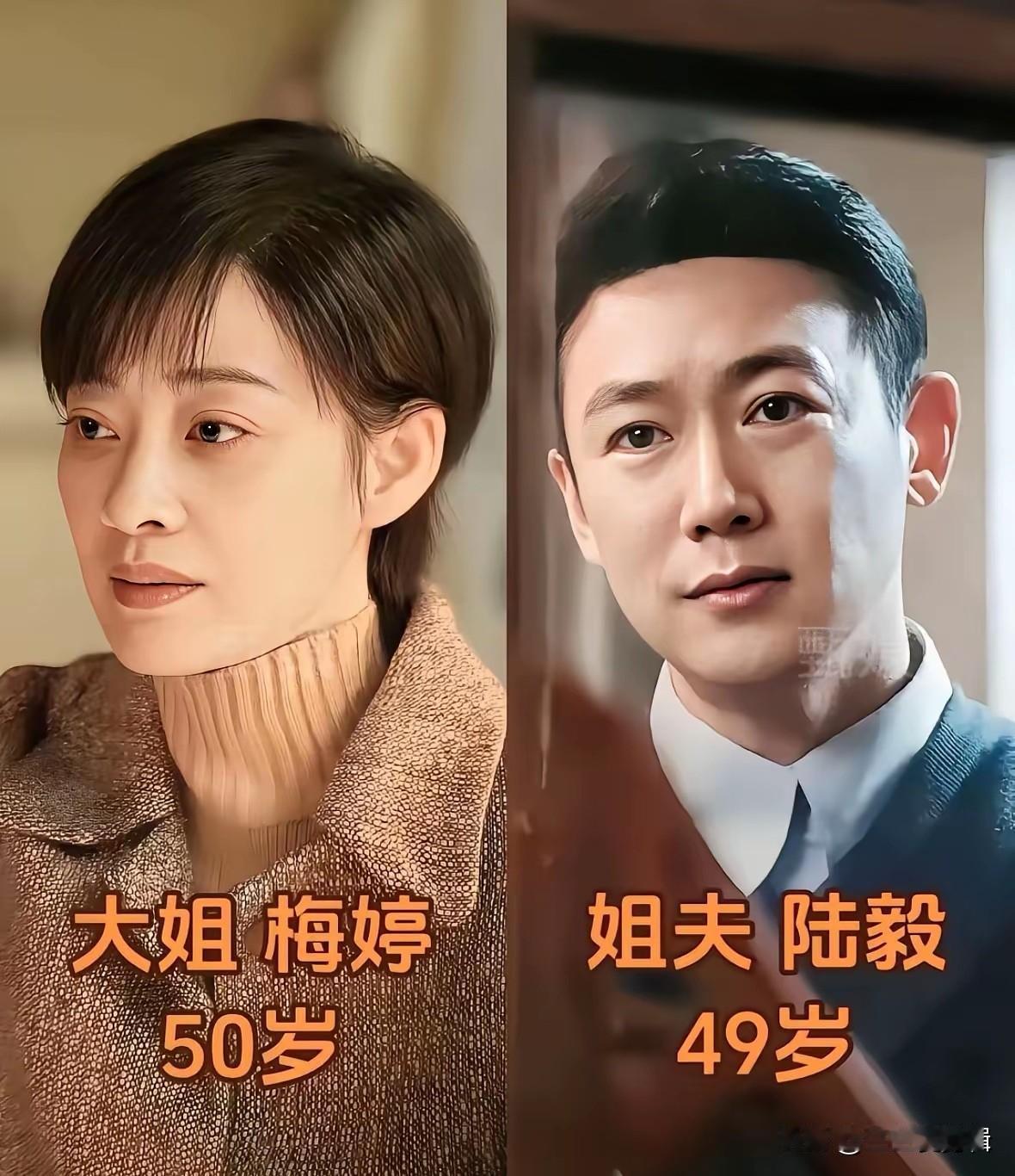 看完《六姊妹》，六个姐妹不同婚姻，你觉得哪一对最让人羡慕呢？大姐何家丽嫁给正直靠