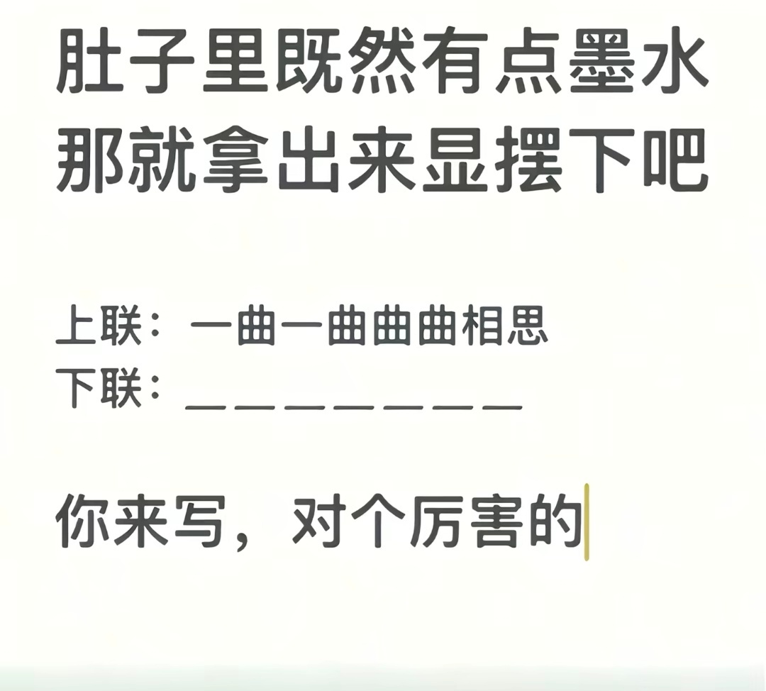 一天一天天天剪辑 