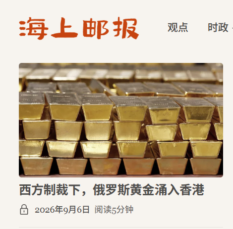 分享图片 ​​​