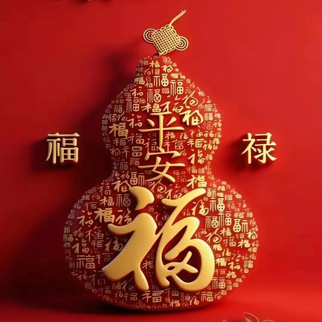 居住的空间，在不断地拓宽宽。
窗外多了一块空地，
悄悄地长出了童年。
春风还那么