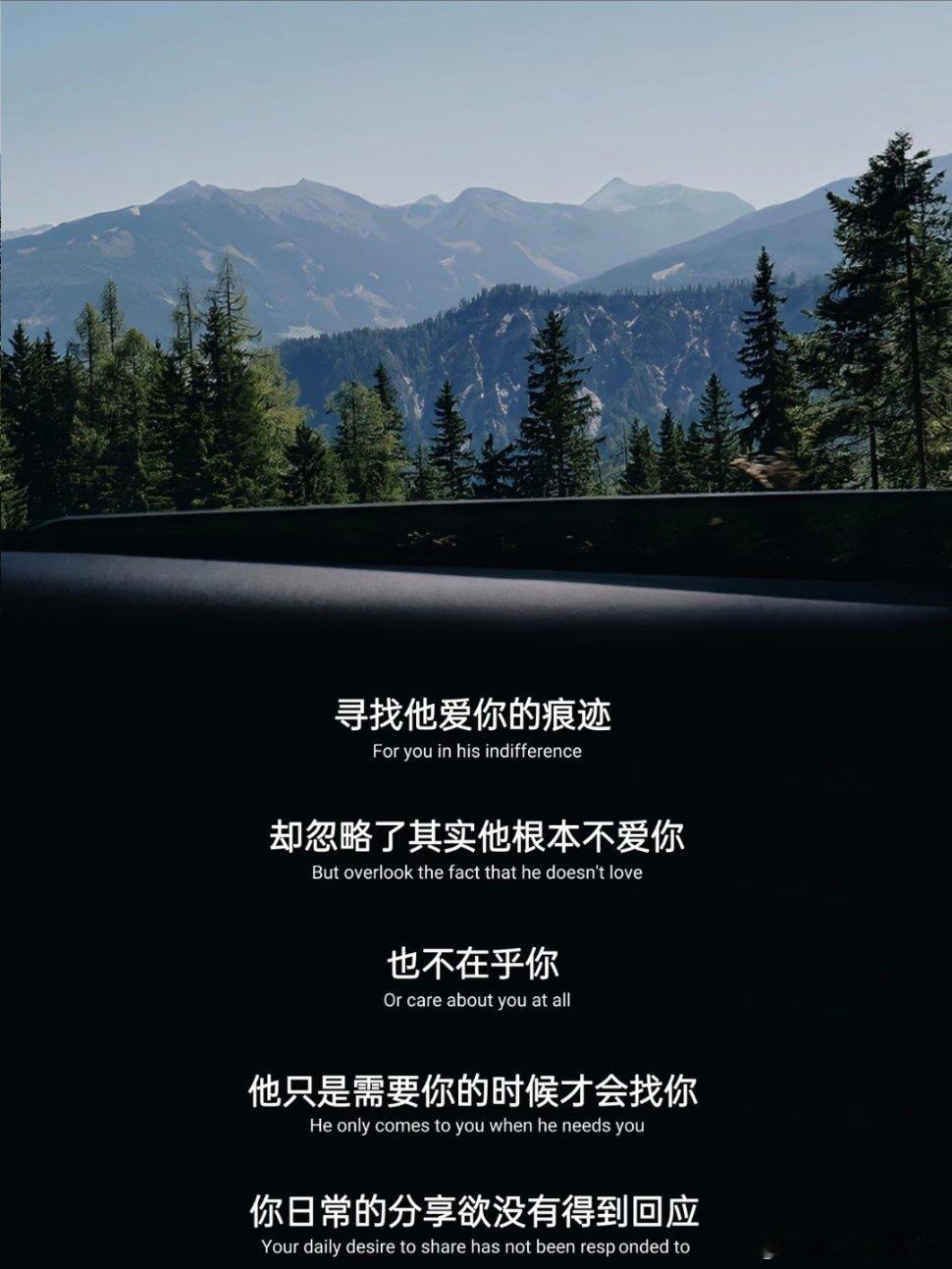 很通透的一段话。 