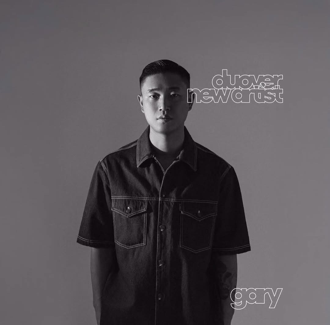 Gray、CodeKunst、禹元材共同设立的公司Duover今日宣布正式签约姜