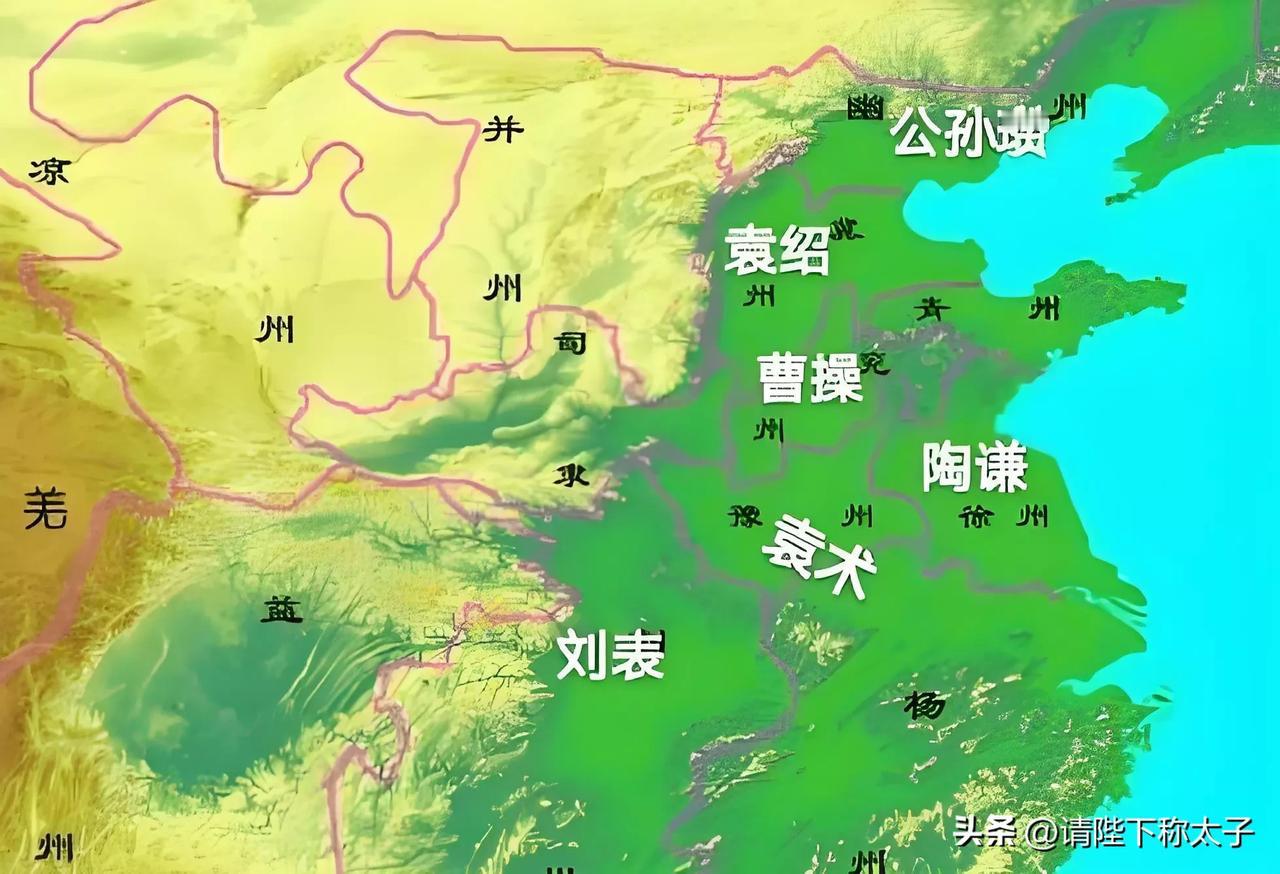 其实如果东汉末年，袁绍、袁术两兄弟能联合的话，那么肯定就没有后来的三国。

因为