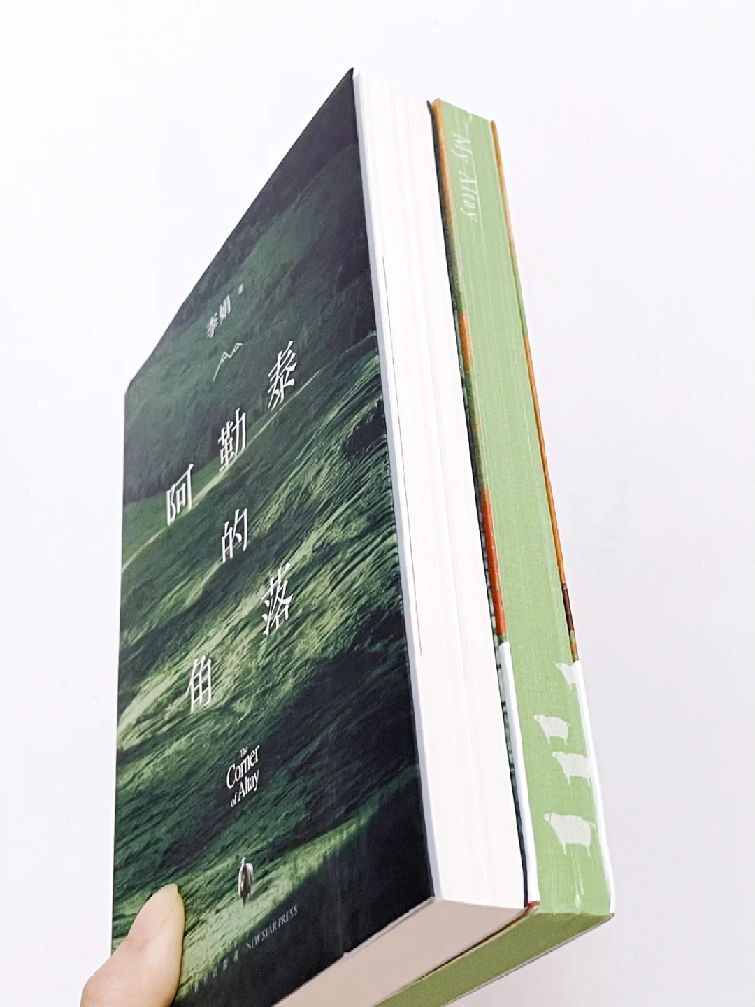 相信我🥺，她的书值得终生反复阅读！！