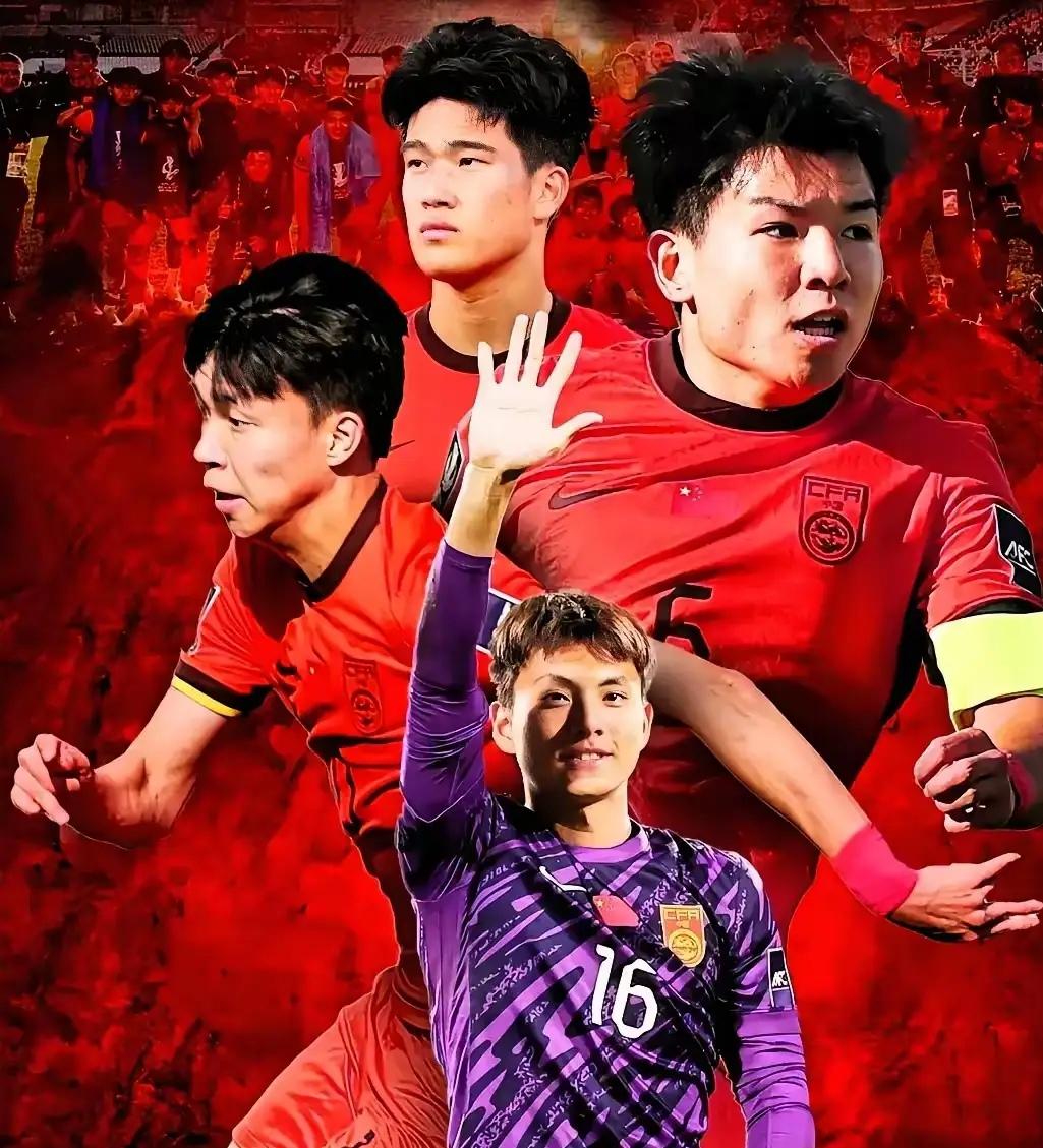 U23国足不能挑肥拣瘦的！不要刚取得点成绩还长脾气了，不能专挑小组第一赢，这样对