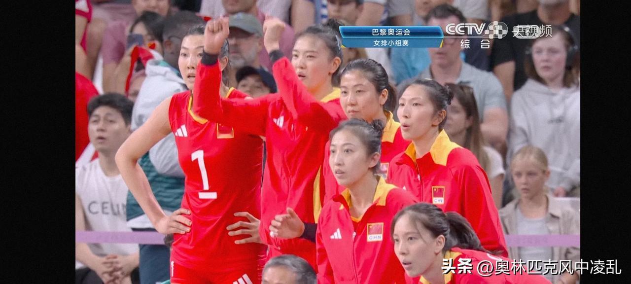 打停美国，中国女排全面爆发！

面对志在卫冕的东京奥运冠军美国女排，中国女排先发