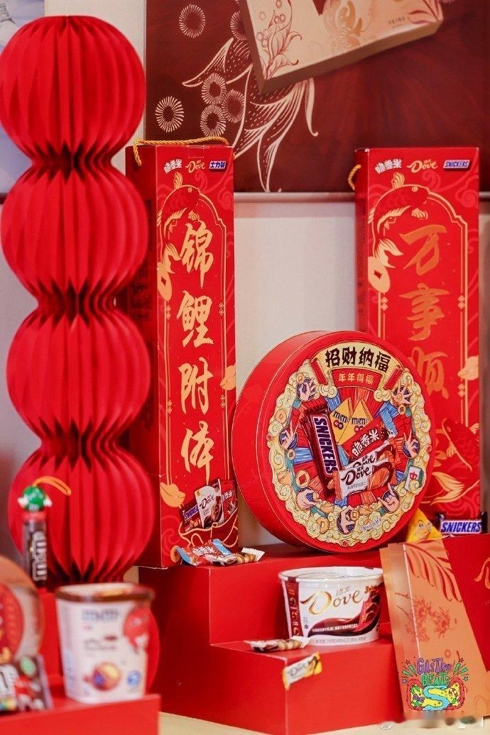 为什么现在新年派对越来越流行 新年快到了，上海西岸梦中心的新年派对在年轻人群体中