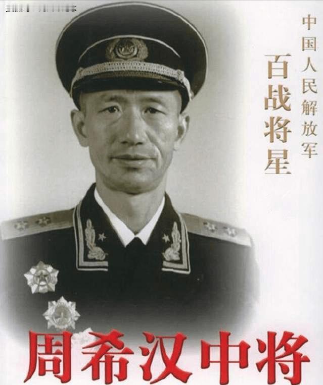 军长当众对着作战科长连开五枪，20岁的年轻人纹丝不动，这不是爽文桥段，是红军时期