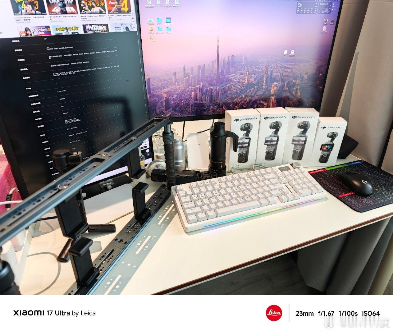 我们影像主编的下个项目已经开始了 