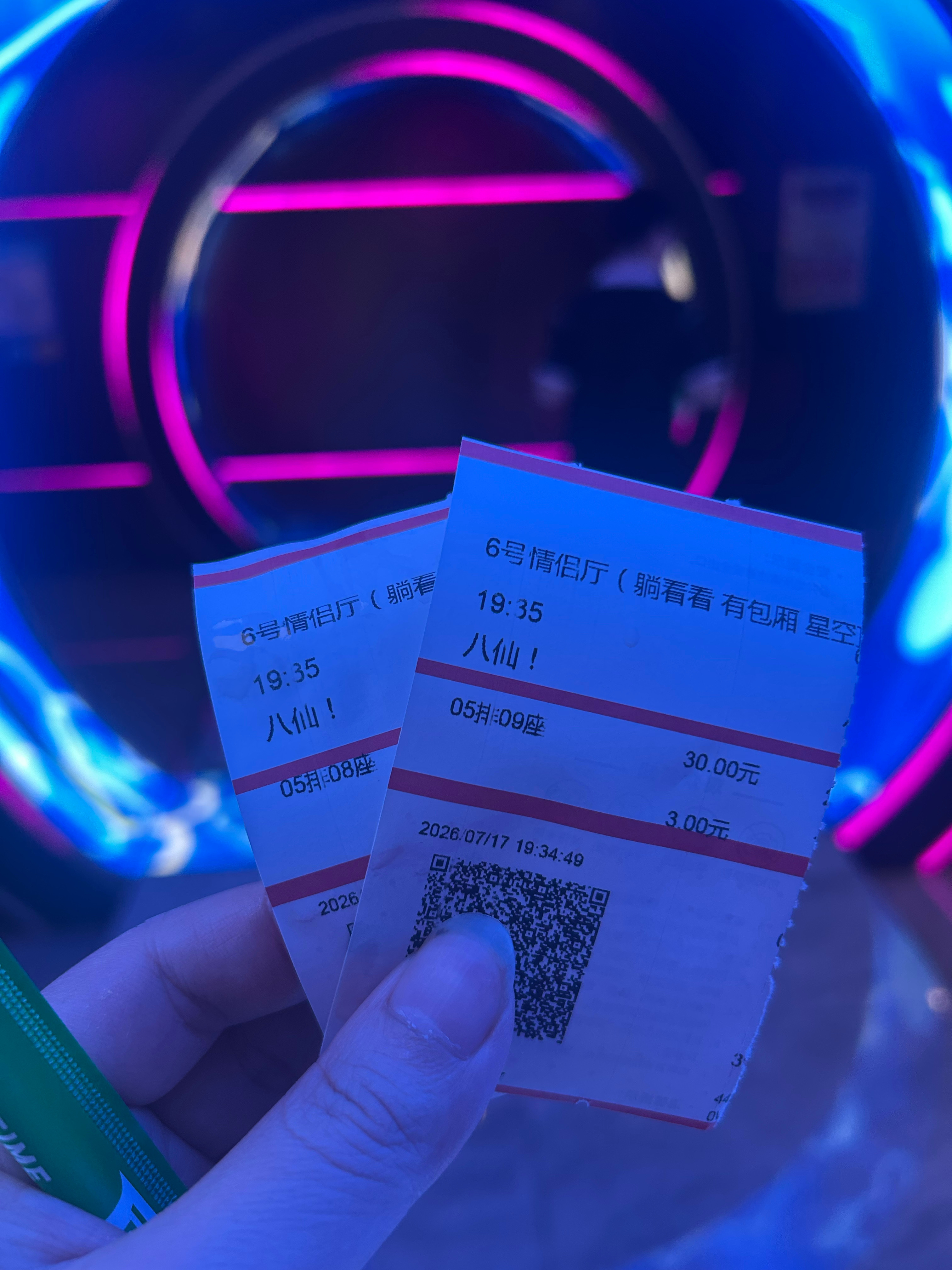 八仙 好看真的好看，节奏紧凑，搞笑，高能，善意传承，剧情很有深度，总结：很奈斯