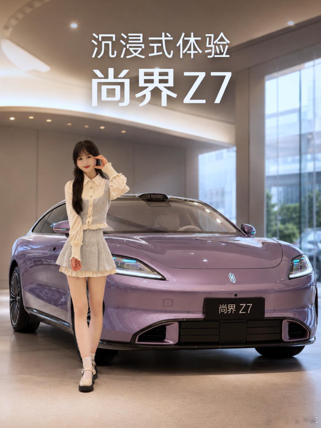 忙不过来了，给自己招了三个00后小助理。。。持续招汽车主播，编导，拍摄剪辑坐标杭