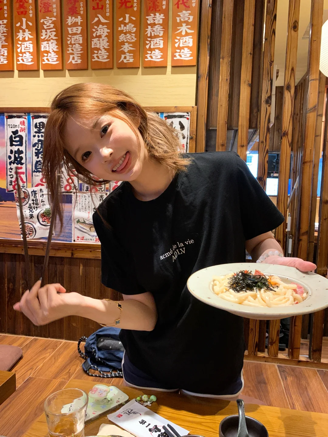 喝点儿？🍲🍣