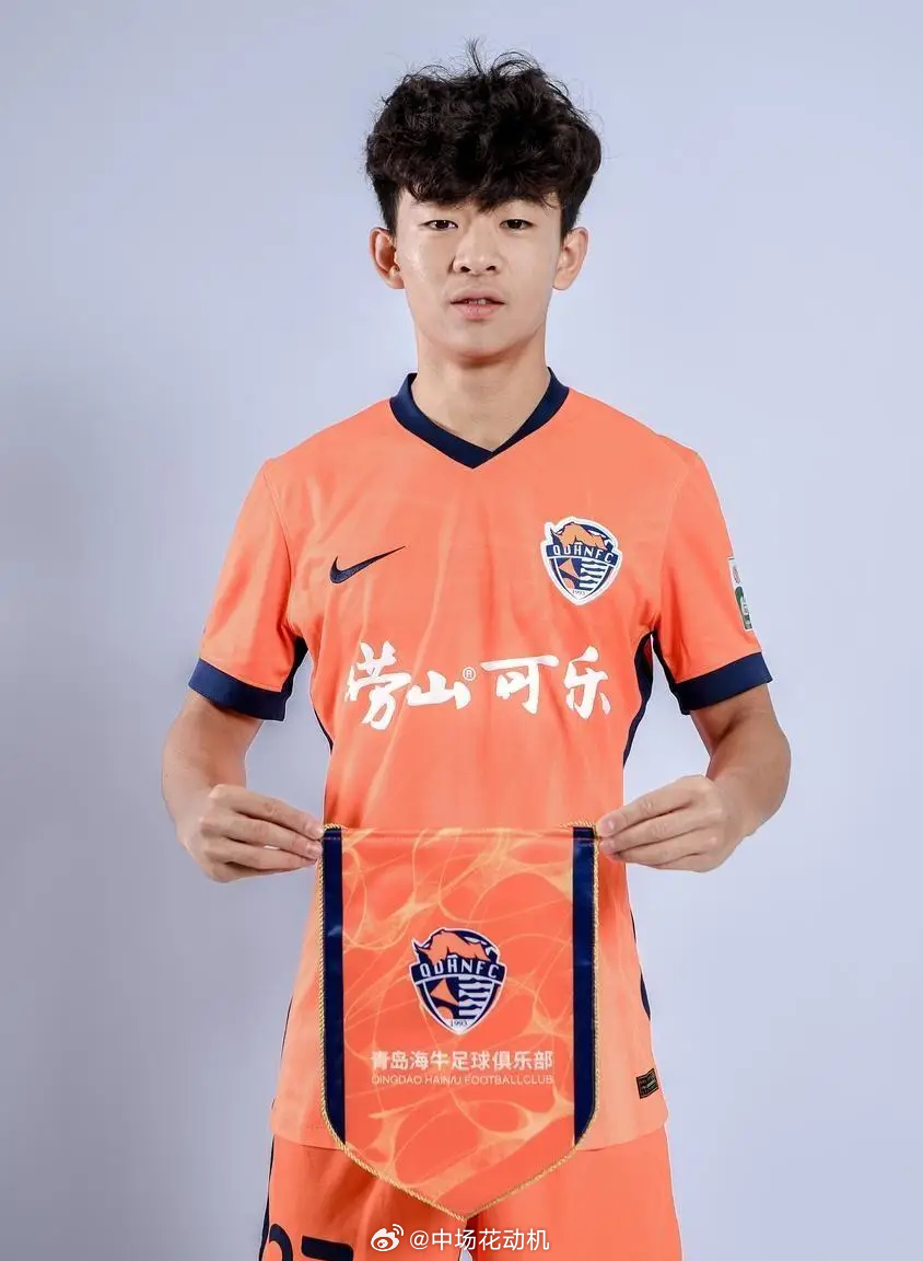 青岛海牛昨天拿下了河南队，获得赛季首胜，暂时逃离了降级区，这场比赛记得邝兆镭没有