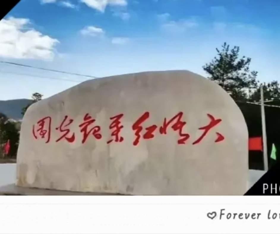 我额头的汗已冒了出来，这几个字非常难，以我的水平是认不全了，大家一起认一认，看谁