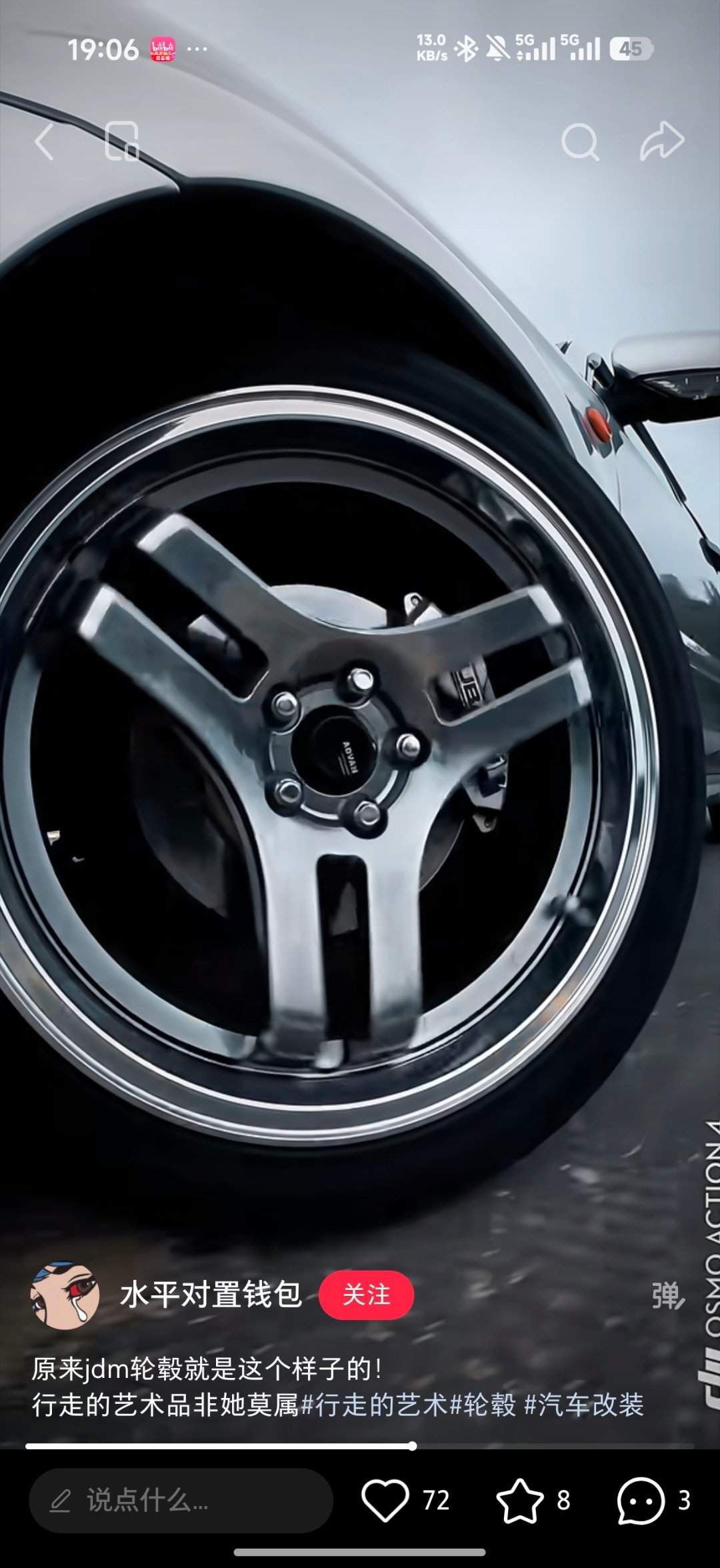 哪个样式好看？ 