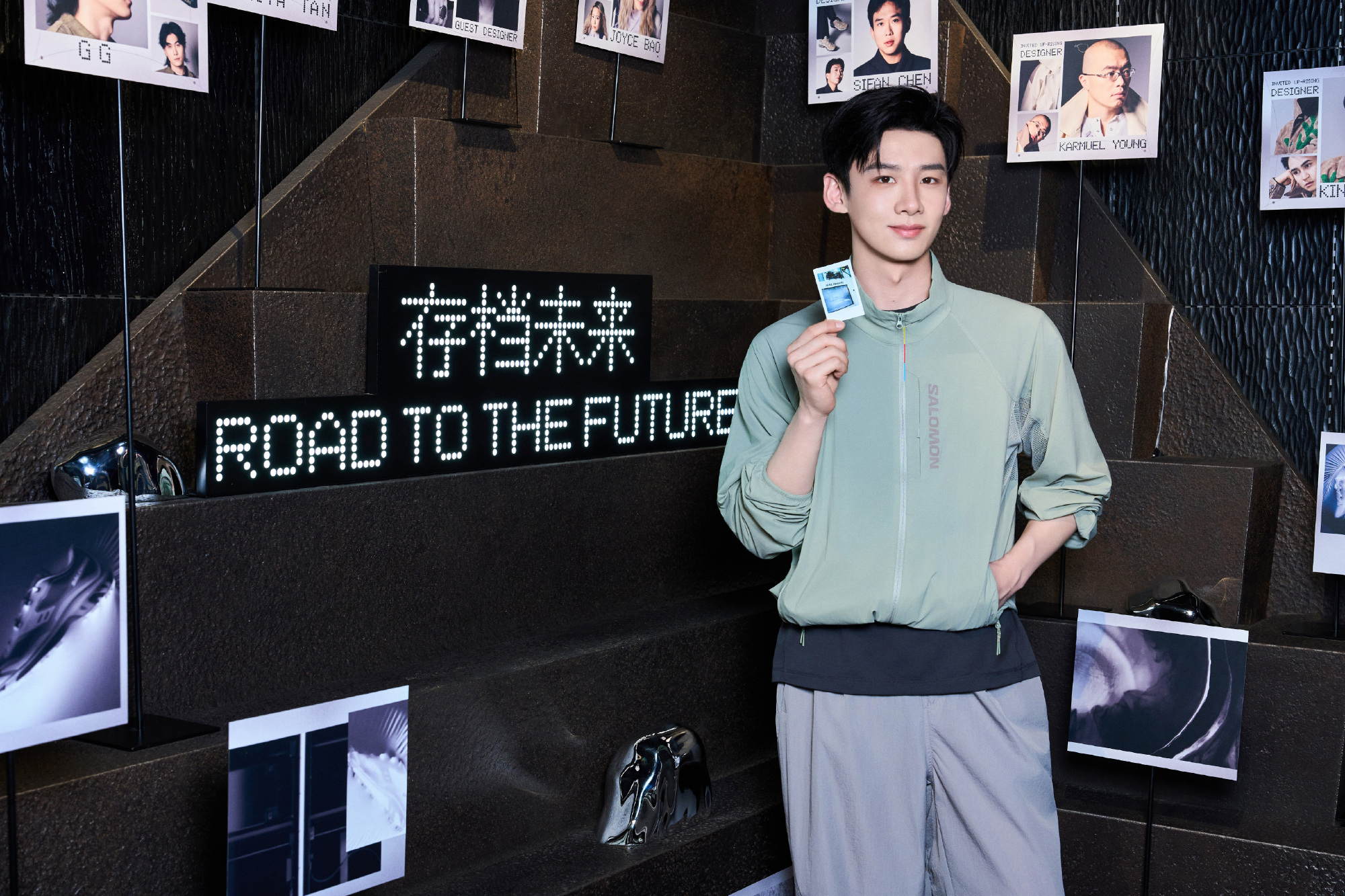 Salomon 萨洛蒙于上海安福路门店正式揭幕 ROAD TO THE FUTU