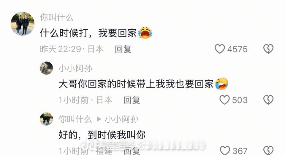 “万事俱备，只欠东风。”就是这个东风到底是个啥，好累人哦