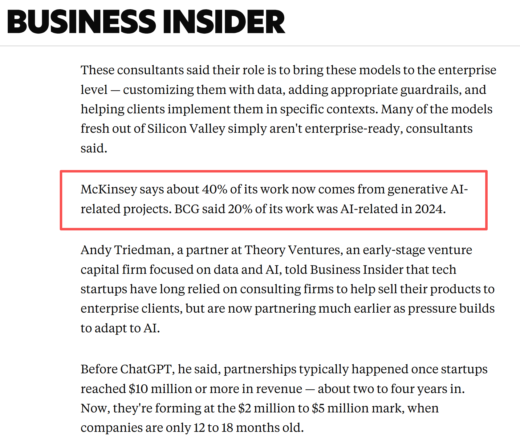 麦肯锡表示，目前其约 40% 的业务来自人工智能相关项目。波士顿咨询公司（BCG
