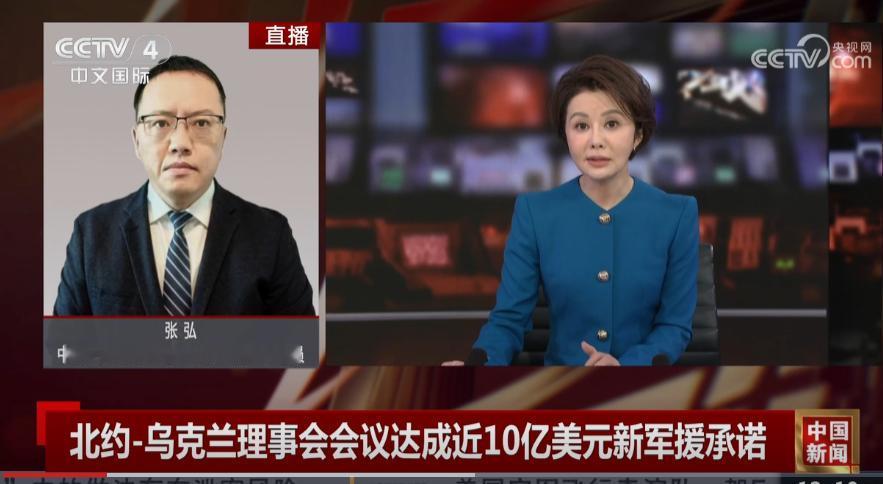 美俄谈判失败，北约发出威胁：今天传出消息，美俄谈判失败，北约秘书长马克·吕特表示