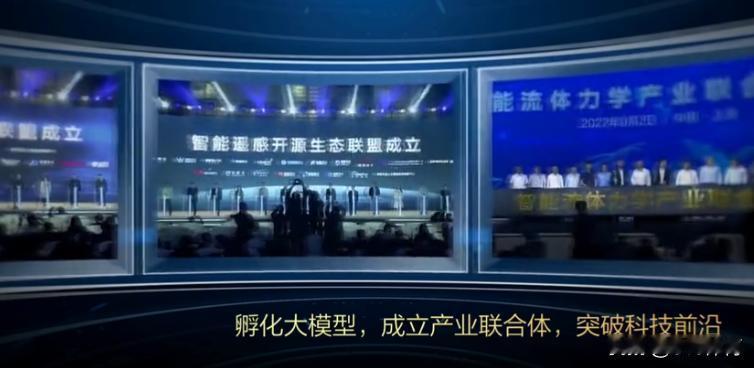 中国大飞机，迎来里程碑，首架即将交付！AI+科学计算，研发效率提升24倍！

日