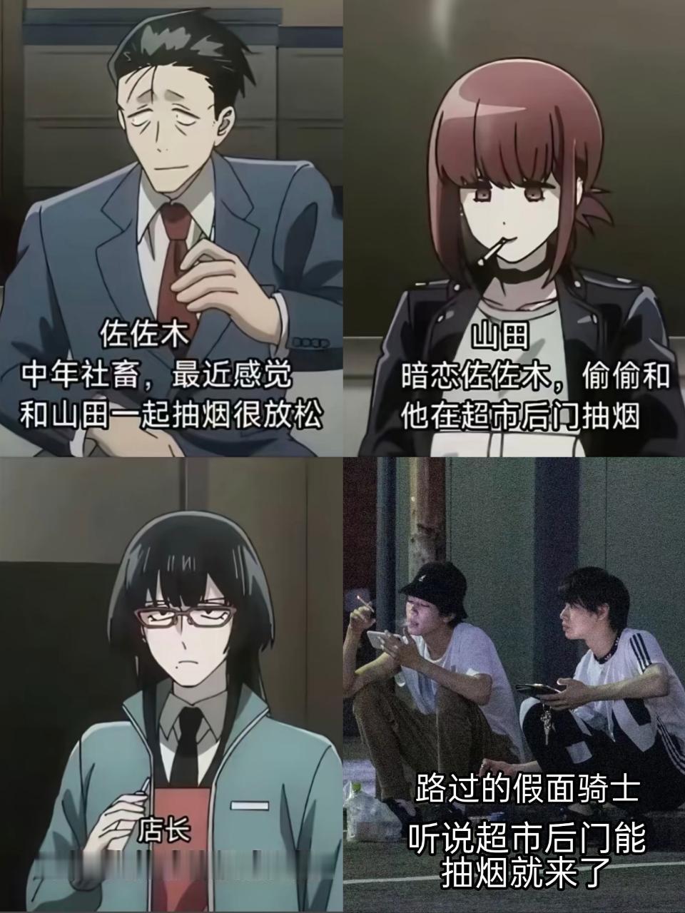 策宝你发这个 