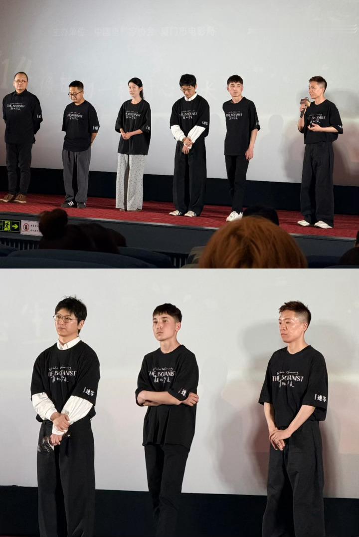 电影植物学家首映礼 像植物一样耐心生长！🍃柏林获奖片《植物学家》全国首映礼暨“