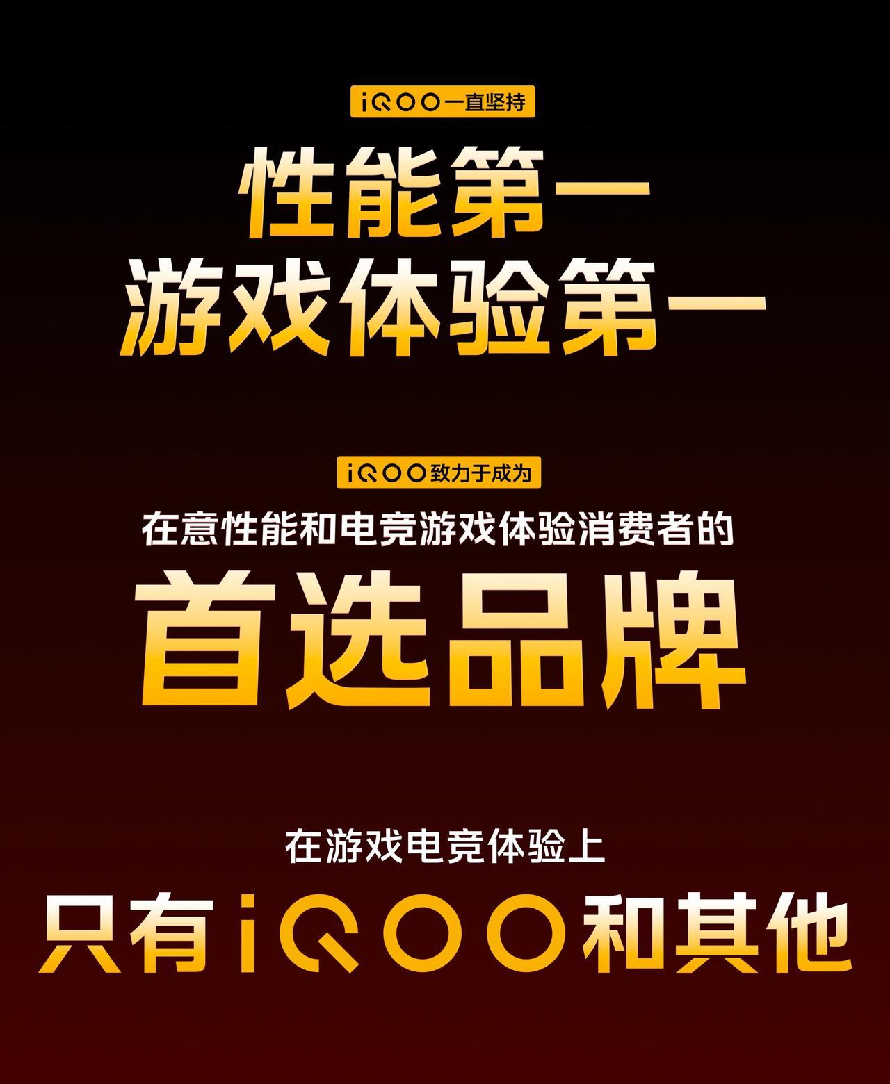 这次真的很顶~[吐舌]