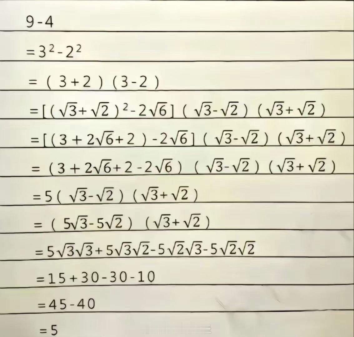 人浮于事，怕担责，不少单位公务人员上班的工作内容…… ​​​