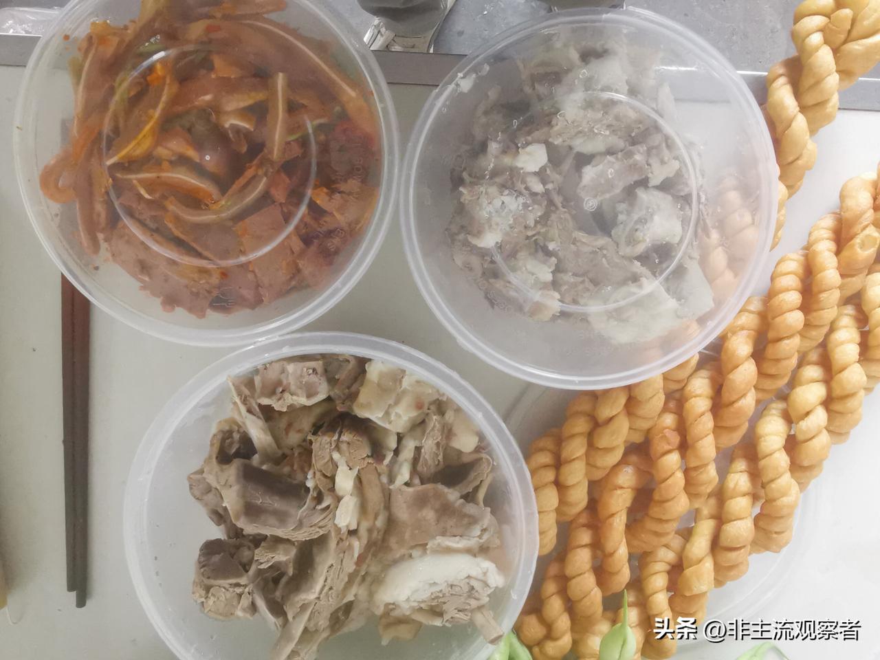重阳节，村委会宰十只羊，慰劳全村65岁上老年人，没想到全村65岁以上居然有四百多