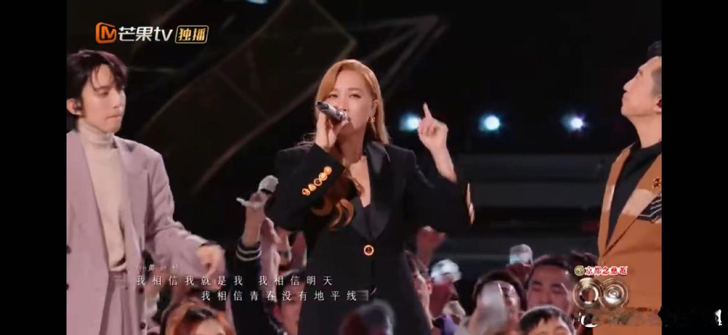 声生不息合唱我相信有种经济上行美 声生不息 经典永不过时！《我相信》的合唱既藏青