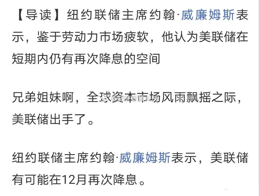 11.23十只价值投资热门人气股票点评1、比亚迪：即将触底，低吸机会2、兰石重装
