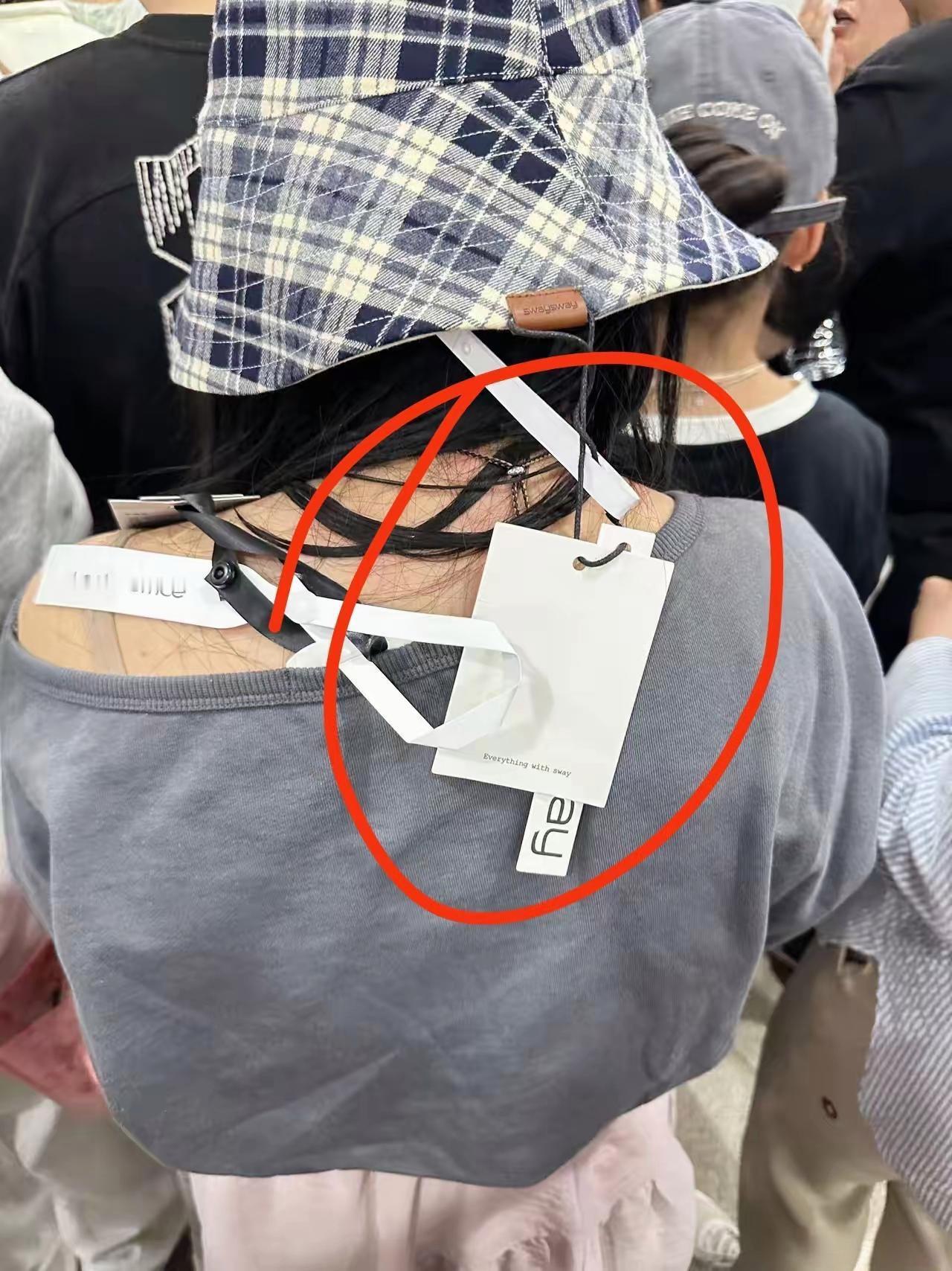 这小姐妹忘记了吗