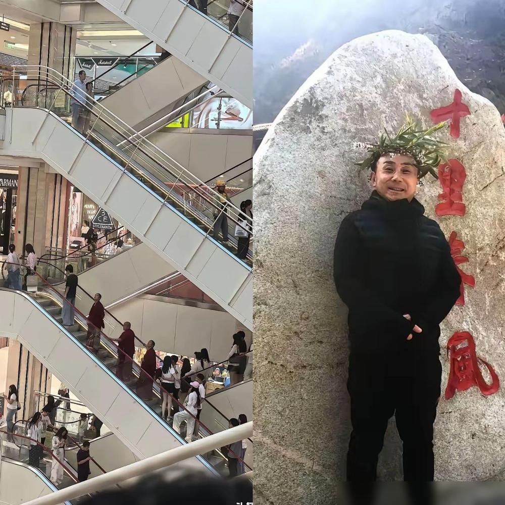 啥是优惠券拆单？商场返券，600-100，一件衣服1200，店员帮着拆2单给顾客
