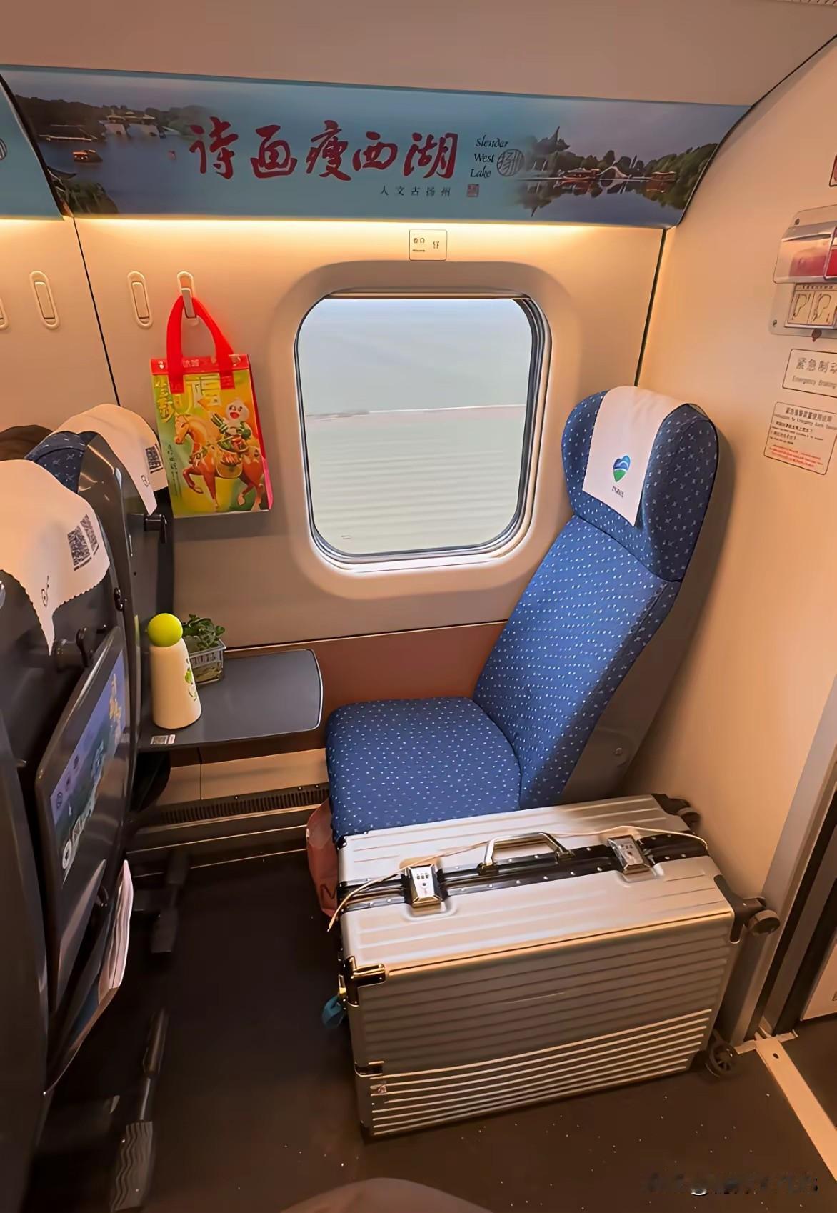 这个位置真好啊