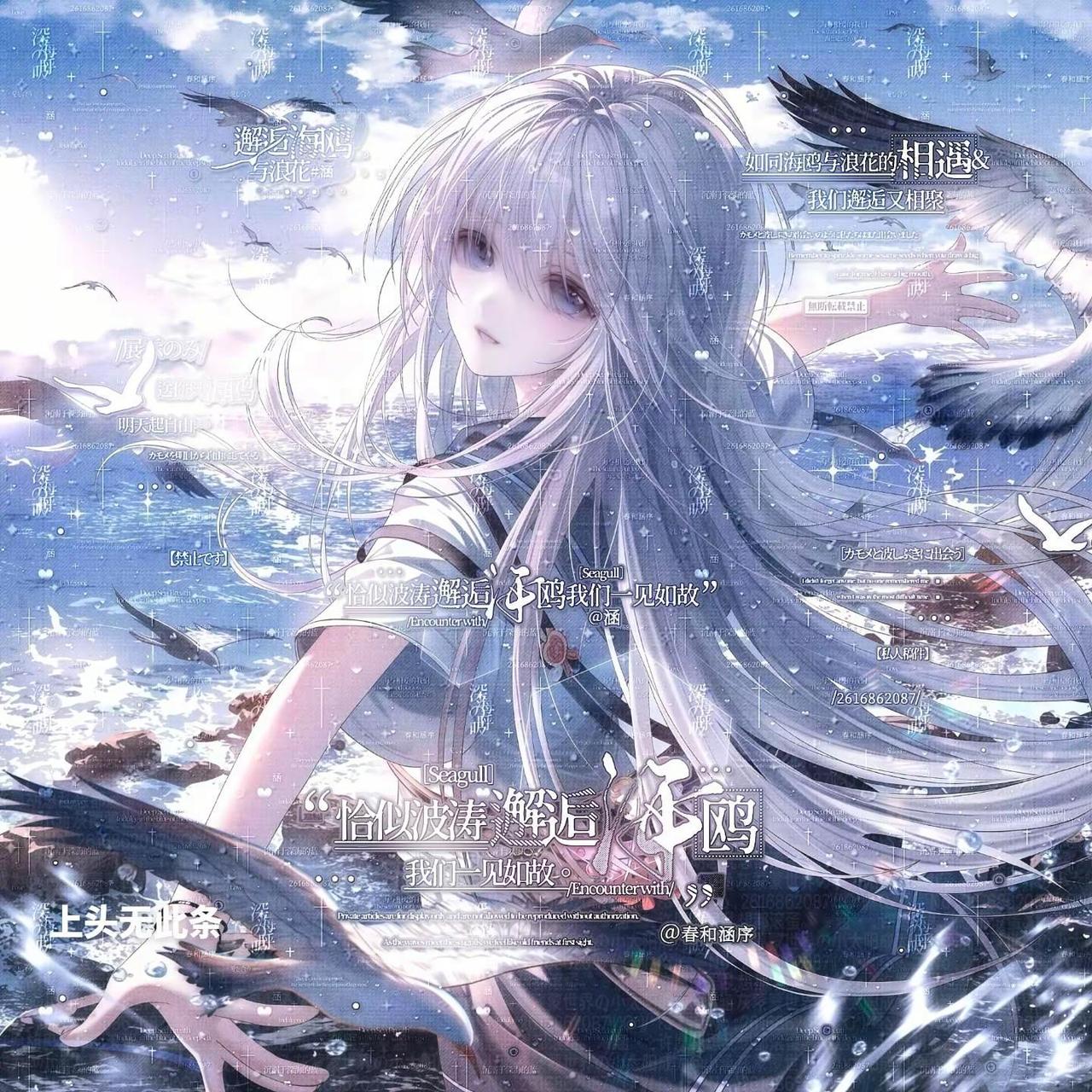 我等下发张秀图 然后假装吐槽自己最近打图变丑了 你们就在底下评论： 没有啊还是这