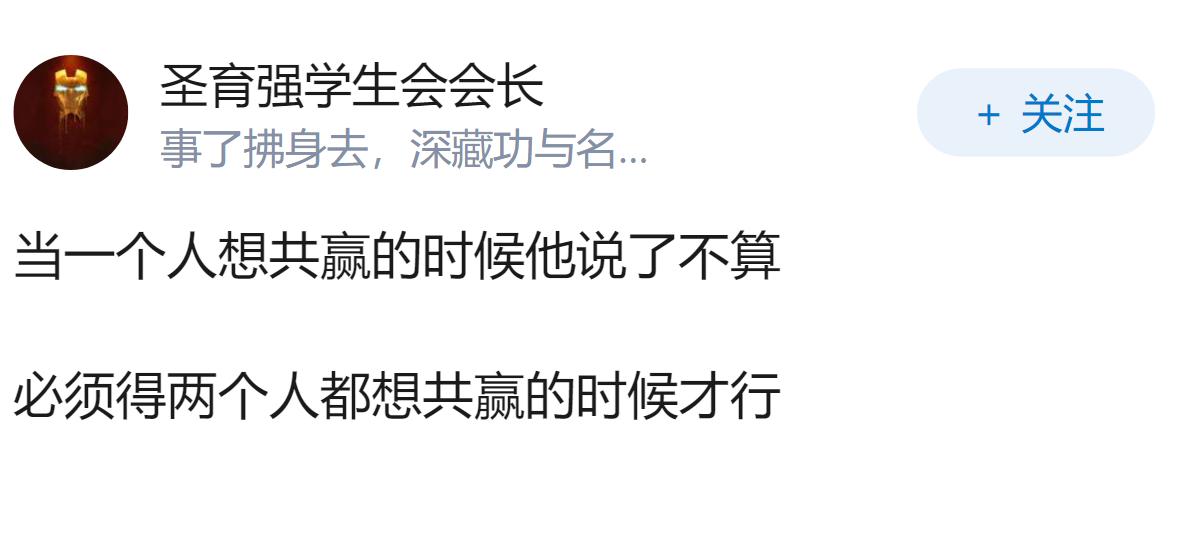 那个插排实验，如果男同学带的插排不足，勉强够用。一点都不富裕。女同学一个插排没带