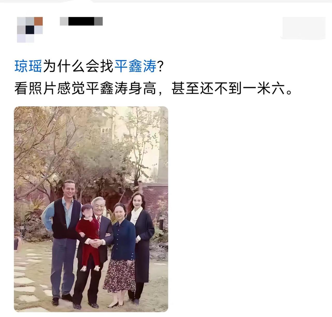 难道这就是才女独特的择偶标准？