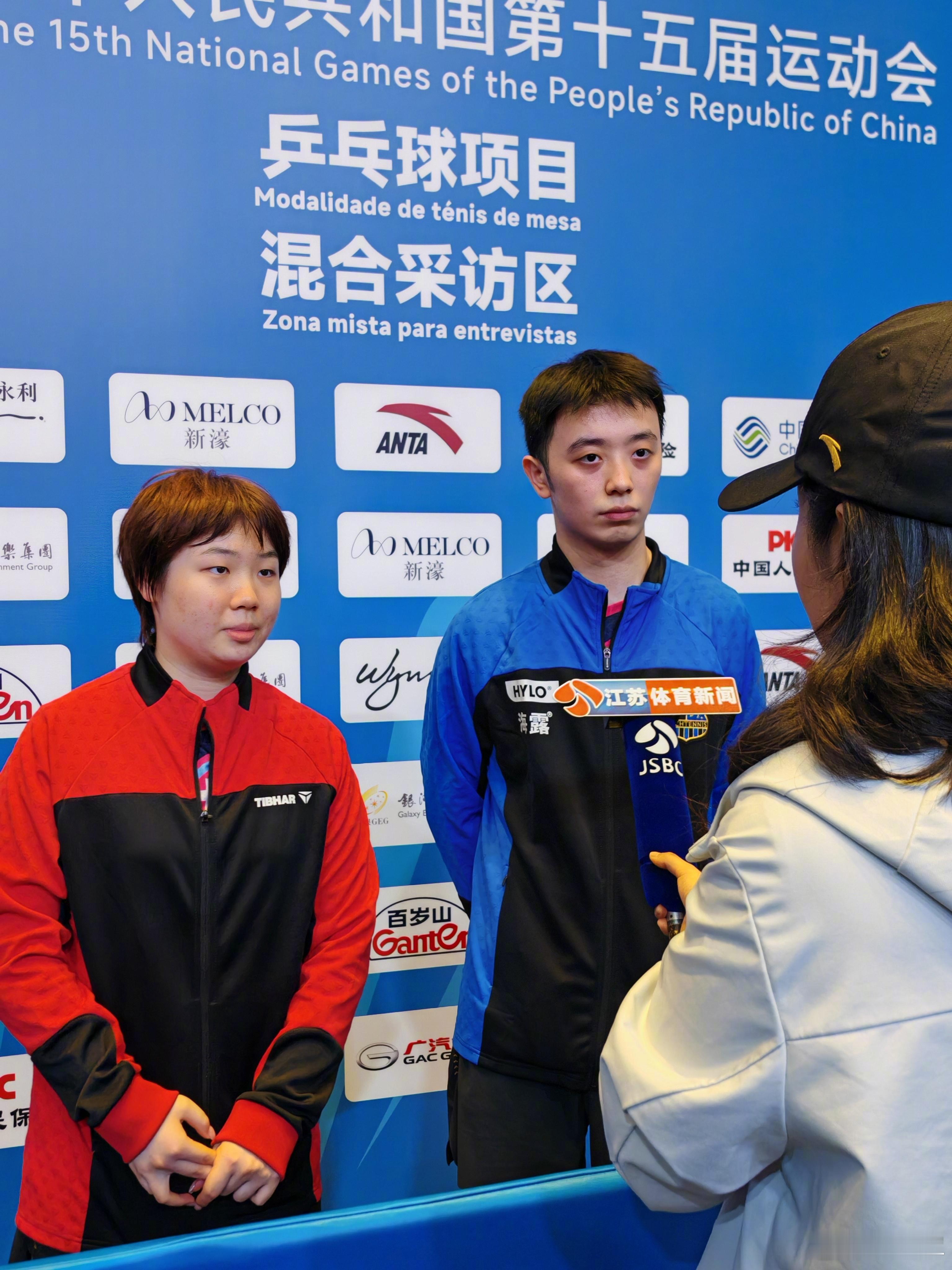 混采区，陈垣宇/蒯曼接受媒体采访！