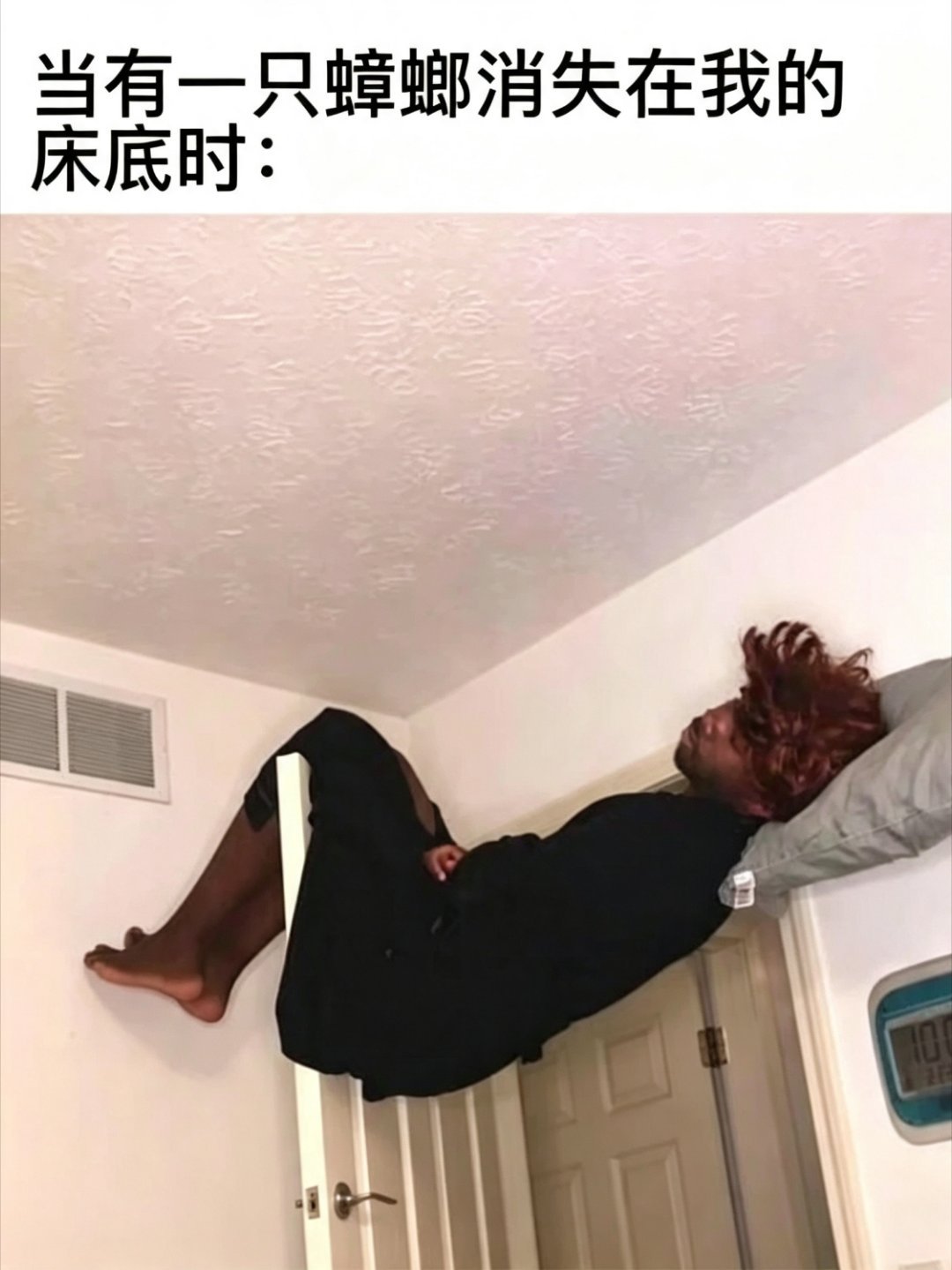 床都不想要了 