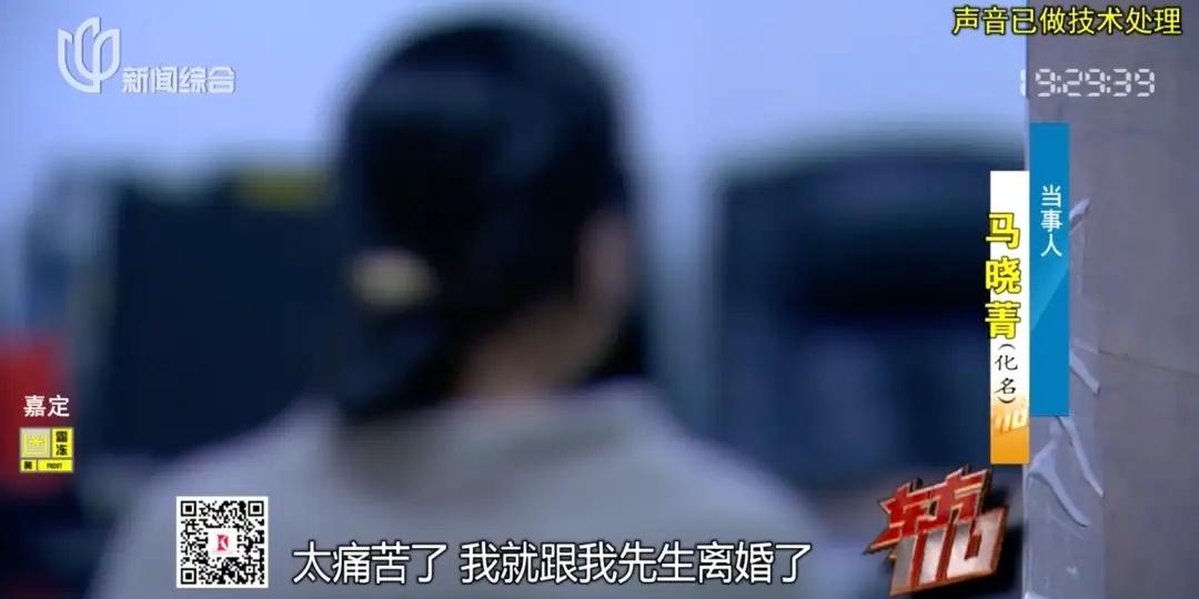 “笑不活了！”上海，一女硕士生完孩子后，放下家庭独自来沪打拼，后通过母亲结识一成