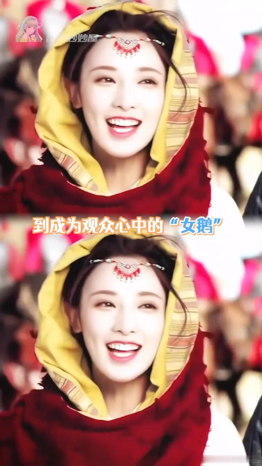 彭小苒 从主持人到演员的逆袭电视剧暗河传 虽然《东宫》之后，彭小苒的作品热度有所