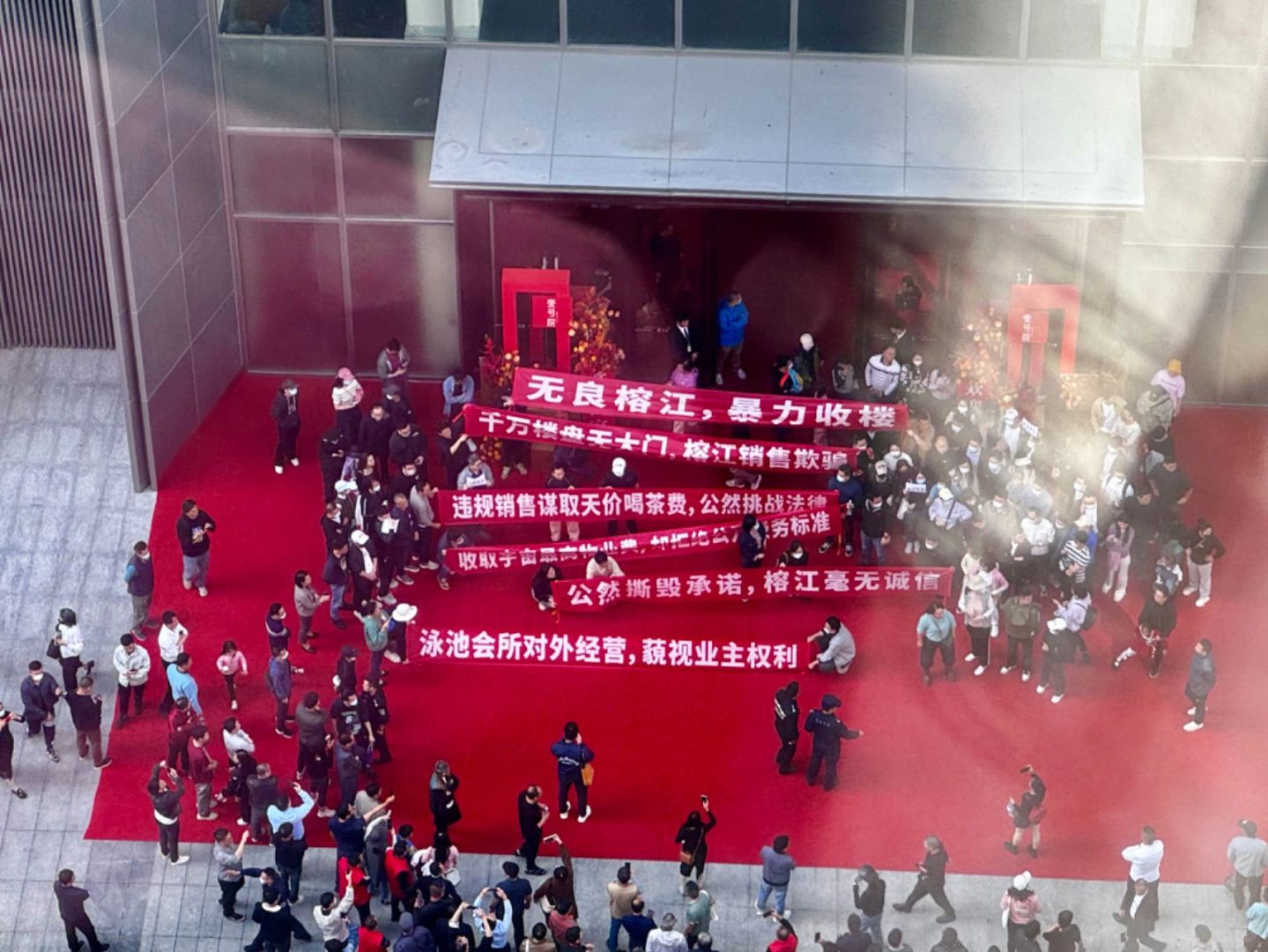 榕江壹号院就这样交房？