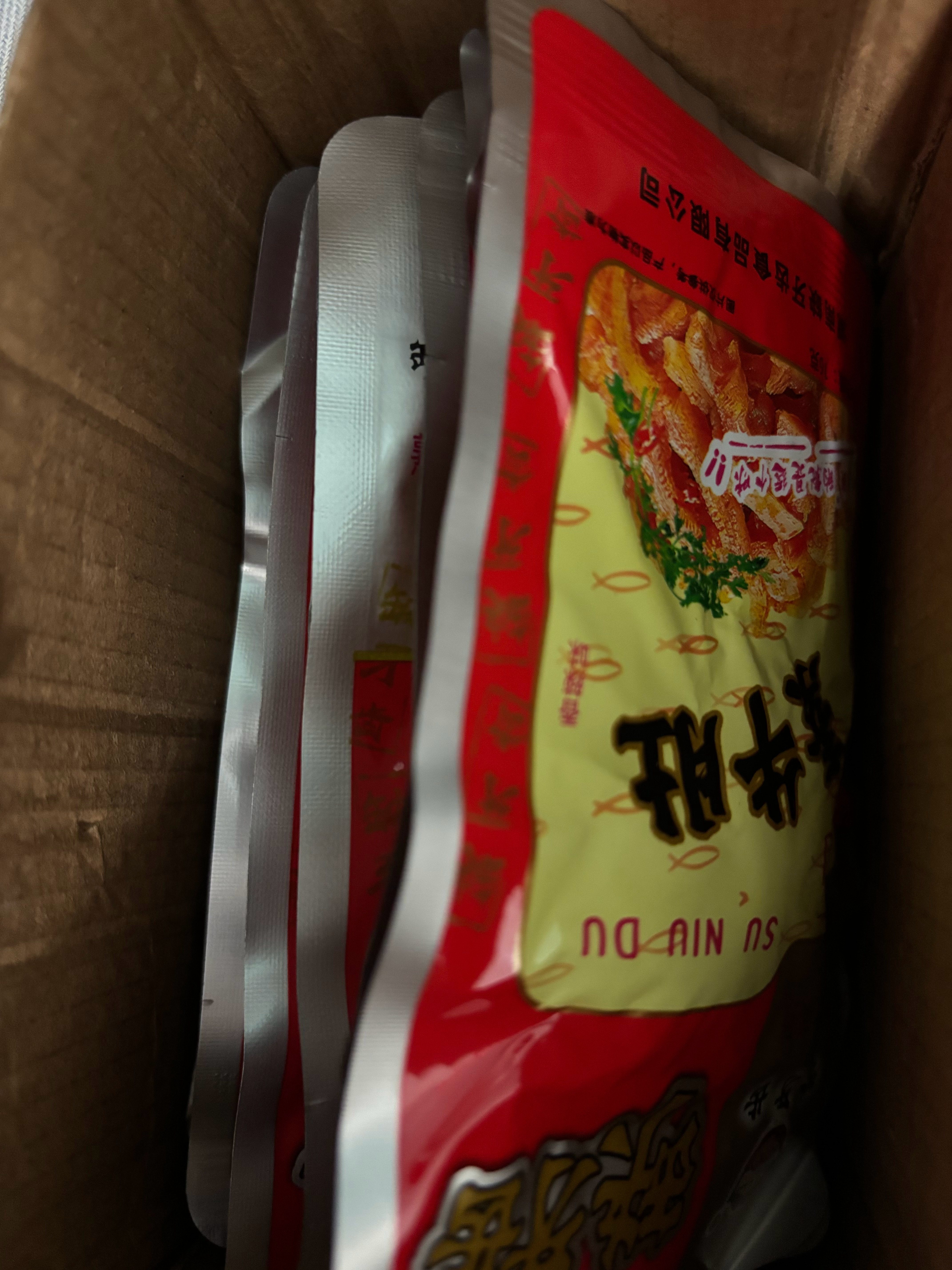 20包缺牙齿我真的吃得完吗～ 