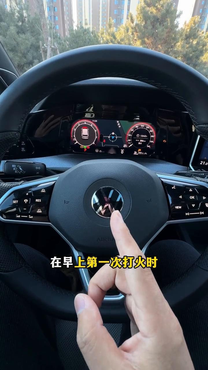 很多朋友的车在早上第一次打火时总是打不着火，要反复打两三次才能打着。遇到这种情况