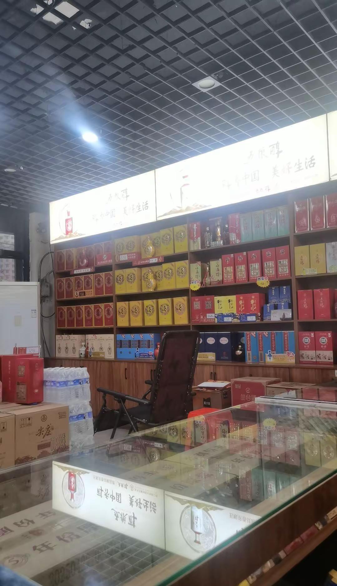 亲爱的老己:今年做个温暖的人,以最大的平静去爱我们不确定的生活,人静、心安、物简