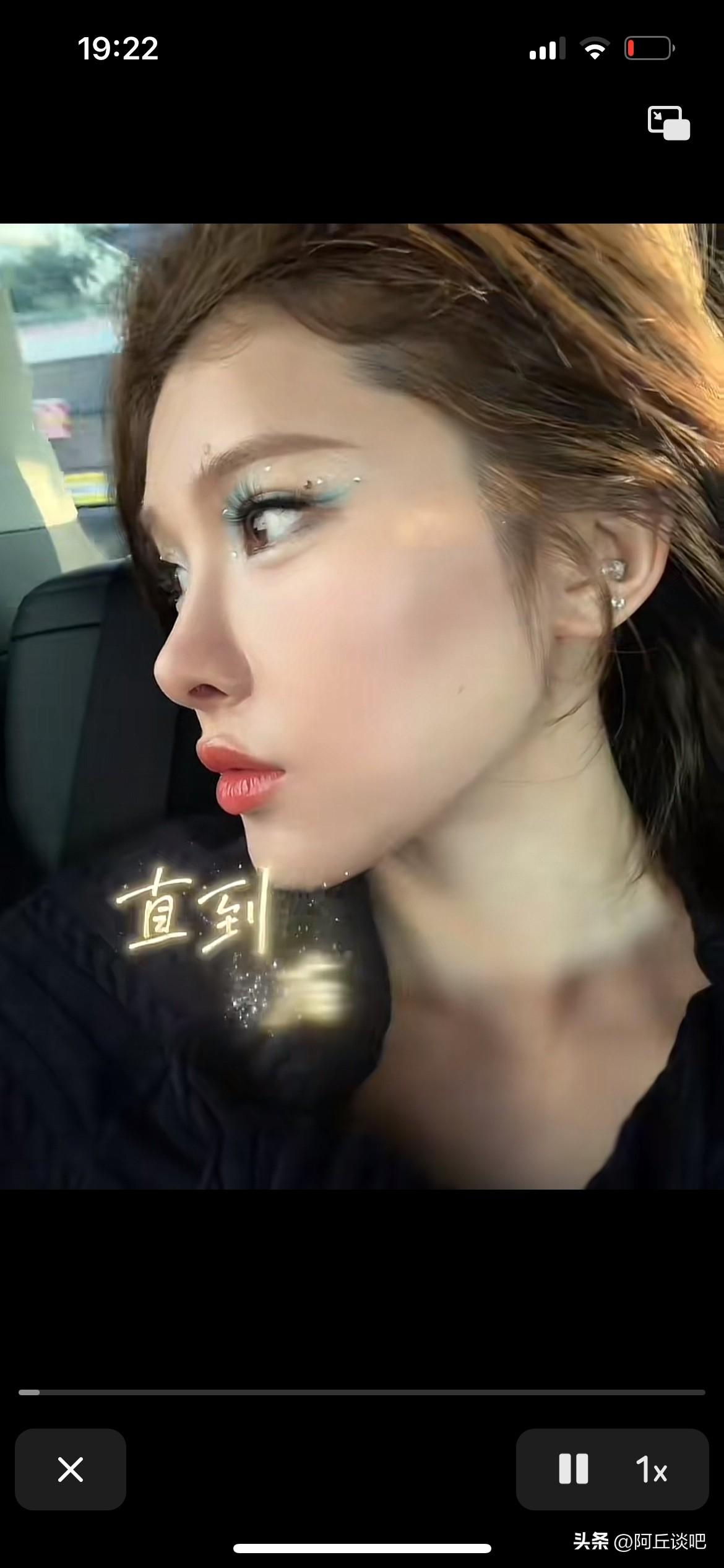 吴艳妮老师一向直来直往，从来不向任何人低头，这就是为什么她有那么大的成就。

这